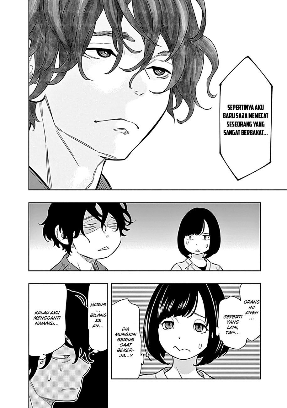 Radiation House Chapter 01 - Halaman 60