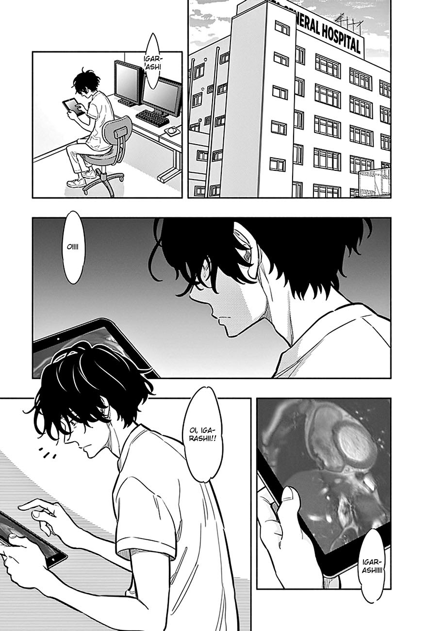 Radiation House Chapter 01 - Halaman 7