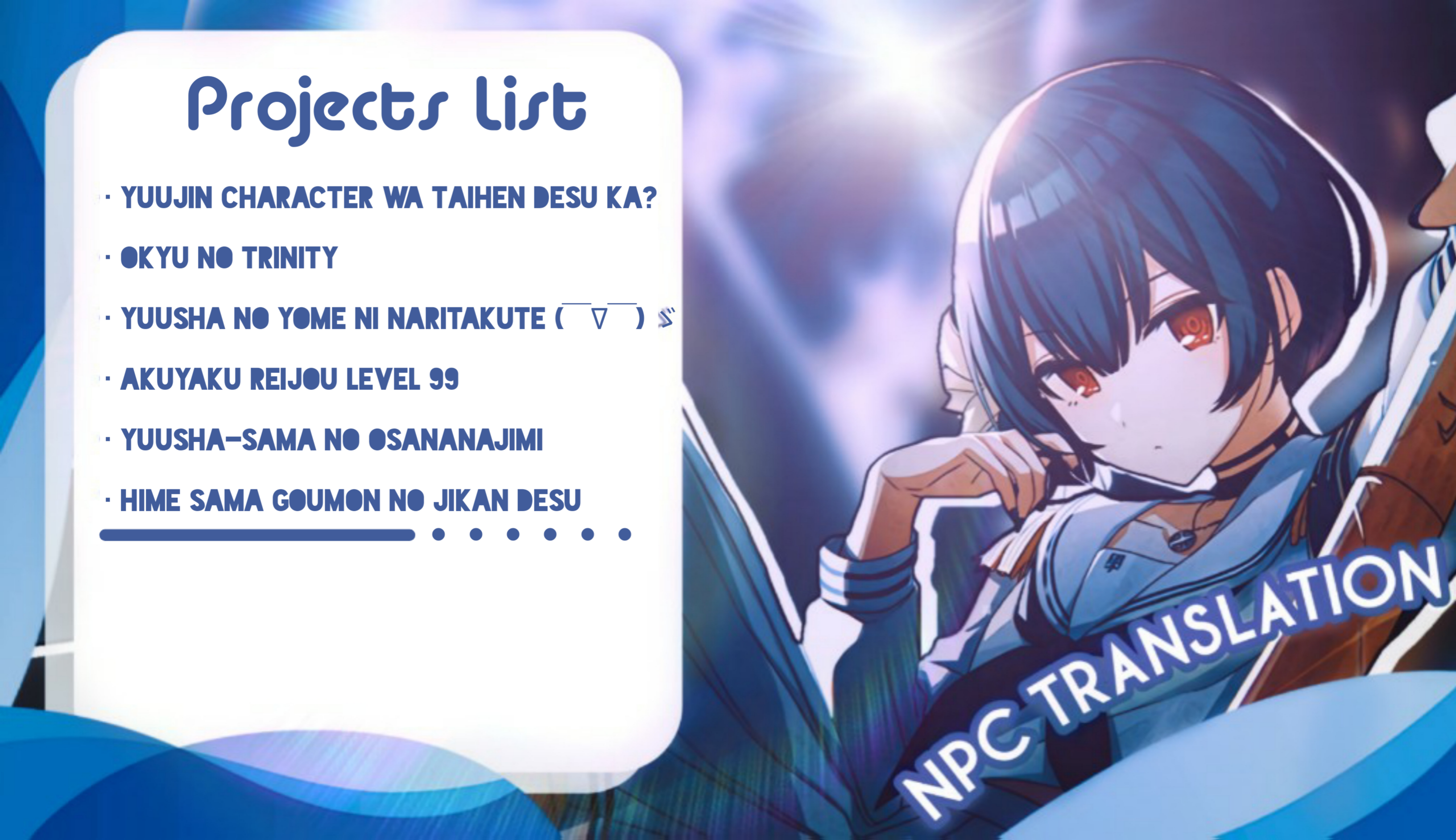 Komik Is it Tough Being a Friend? Chapter 04 gambar 1