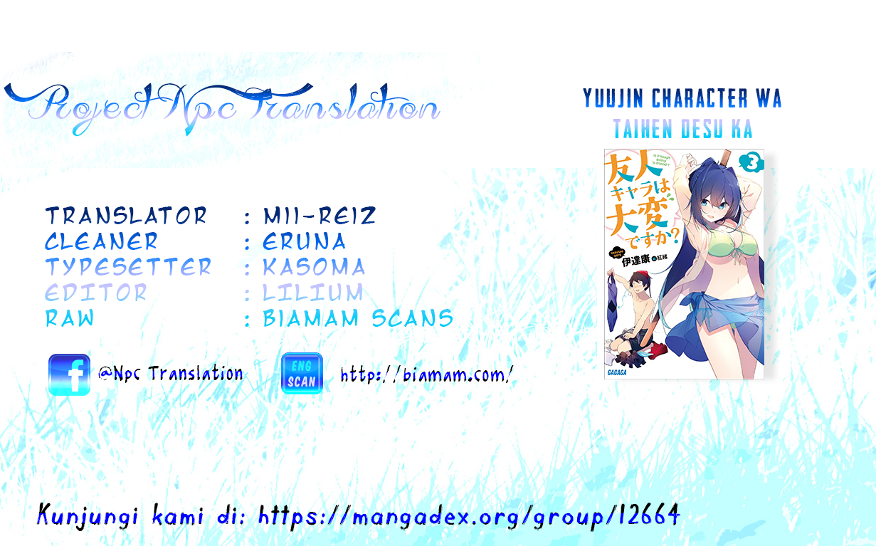 Manga Is it Tough Being a Friend? Chapter 04 gambar 2