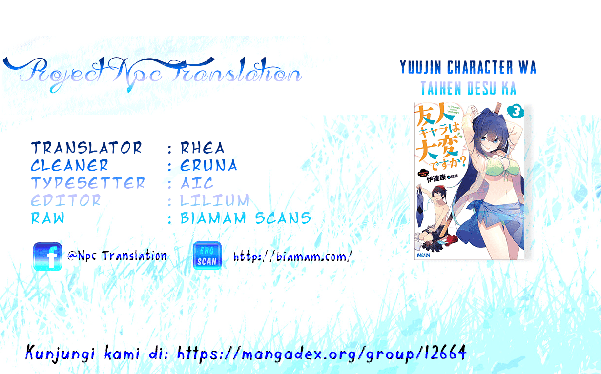 Komik Is it Tough Being a Friend? Chapter 03 gambar 1
