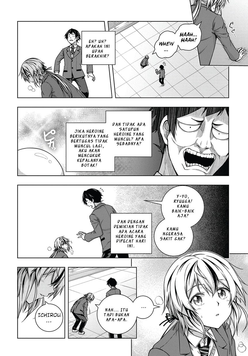 Is it Tough Being a Friend? Chapter 02 - Halaman 10