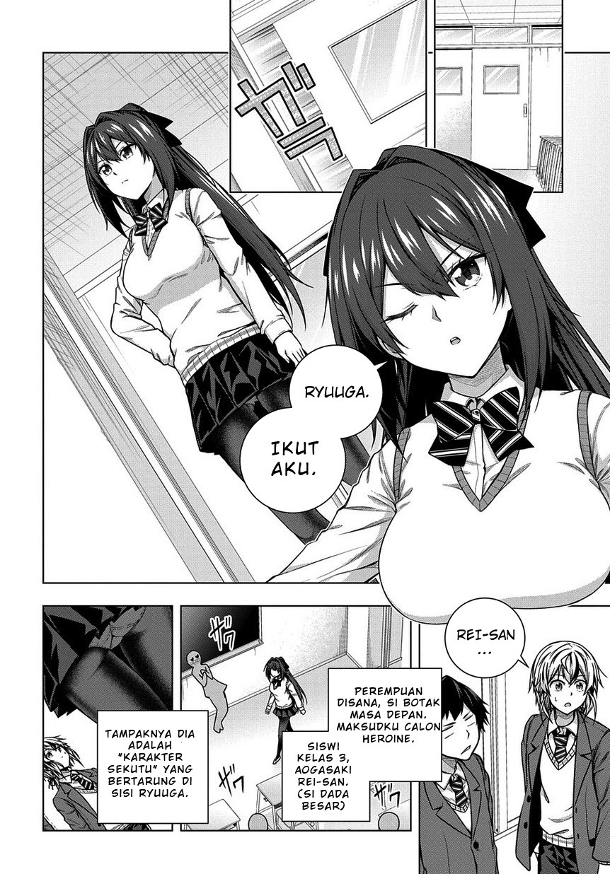 Is it Tough Being a Friend? Chapter 02 - Halaman 12