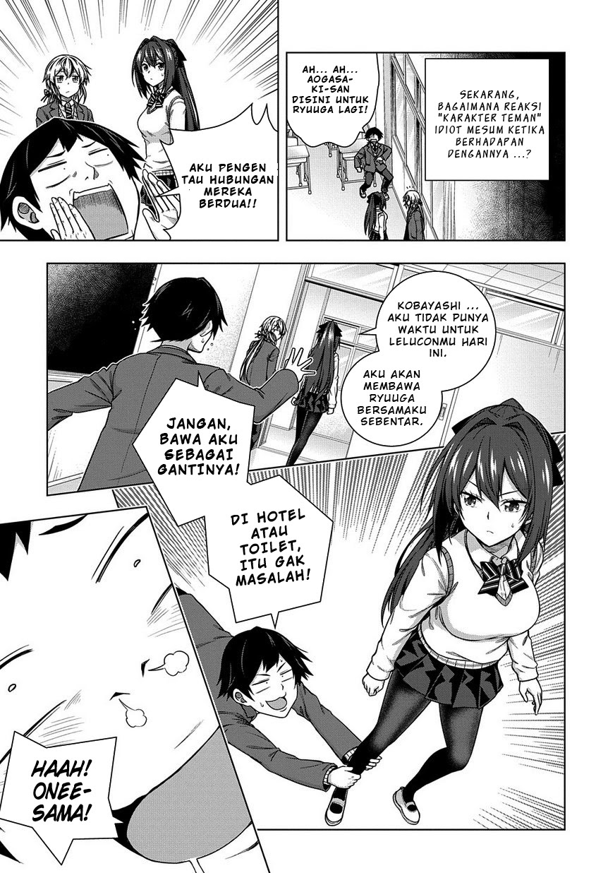 Is it Tough Being a Friend? Chapter 02 - Halaman 13