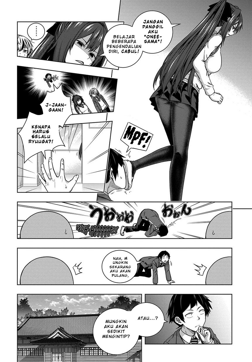 Is it Tough Being a Friend? Chapter 02 - Halaman 14