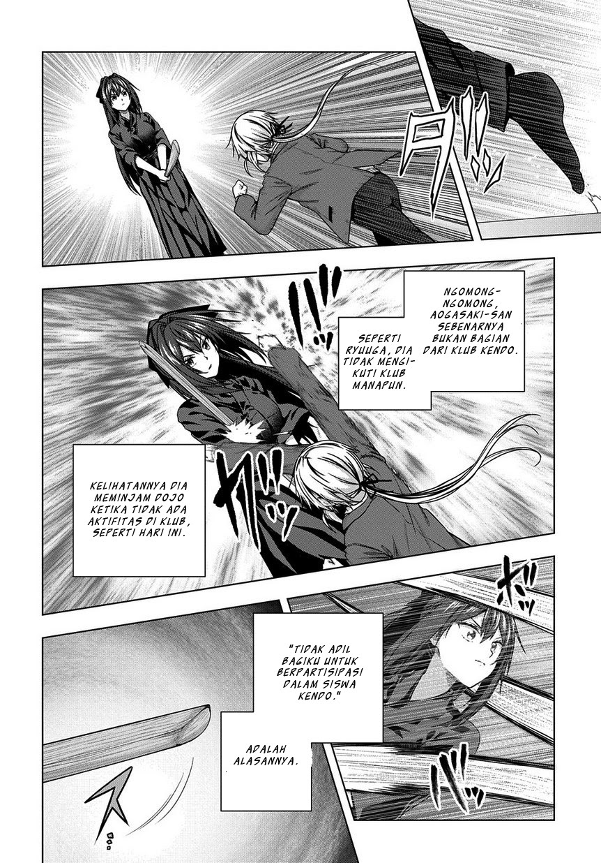 Is it Tough Being a Friend? Chapter 02 - Halaman 16