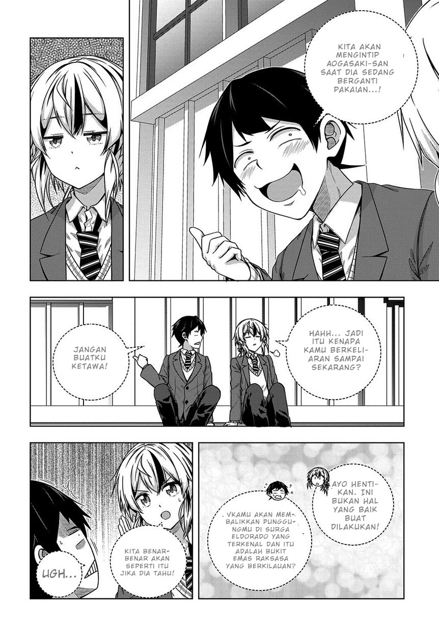 Is it Tough Being a Friend? Chapter 02 - Halaman 22