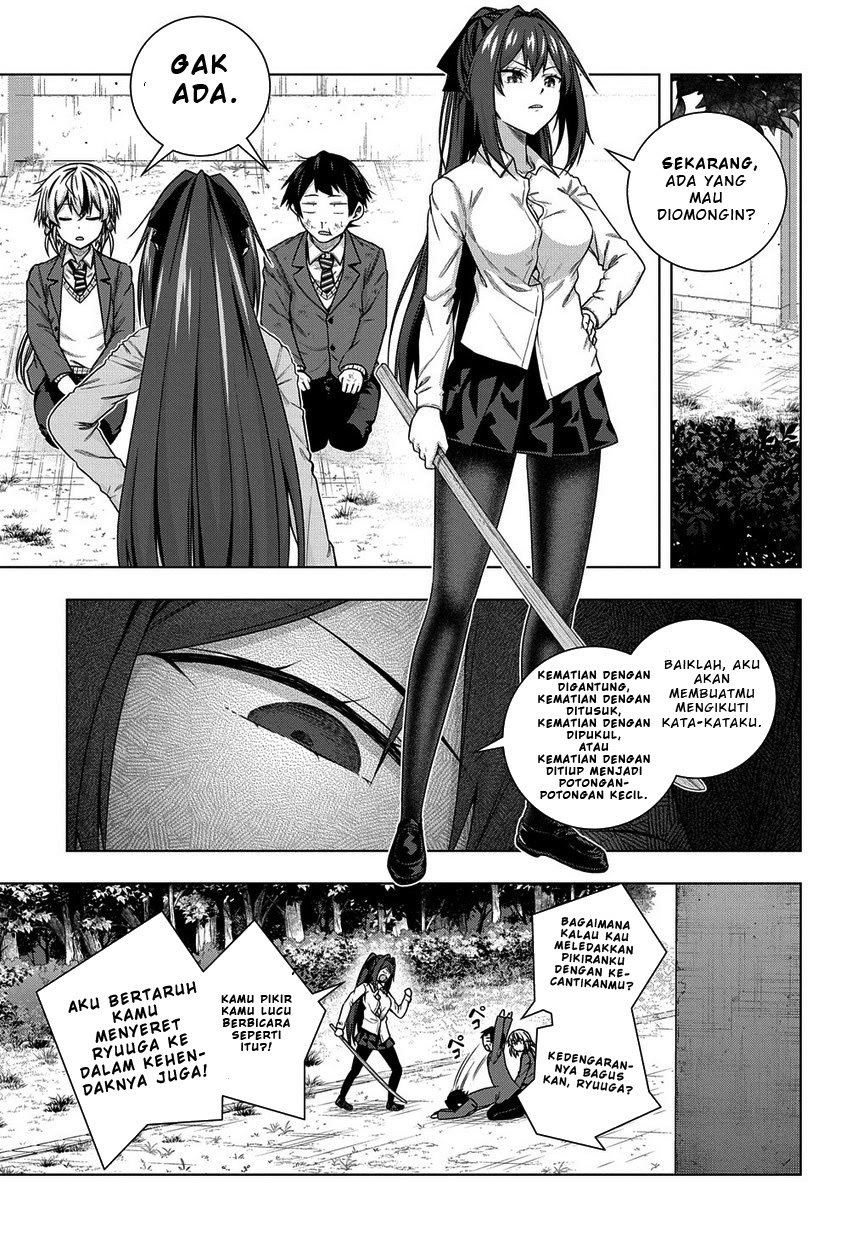 Is it Tough Being a Friend? Chapter 02 - Halaman 27