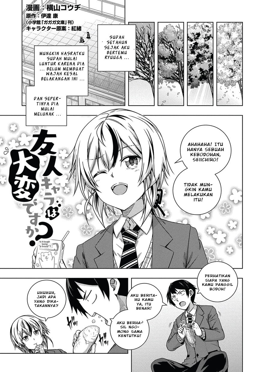Is it Tough Being a Friend? Chapter 02 - Halaman 3