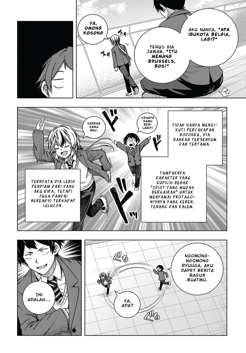 Is it Tough Being a Friend? Chapter 02 - Halaman 4