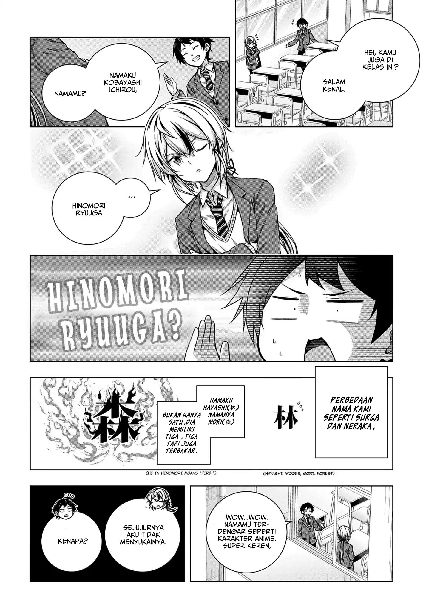 Is it Tough Being a Friend? Chapter 01.2 - Halaman 11