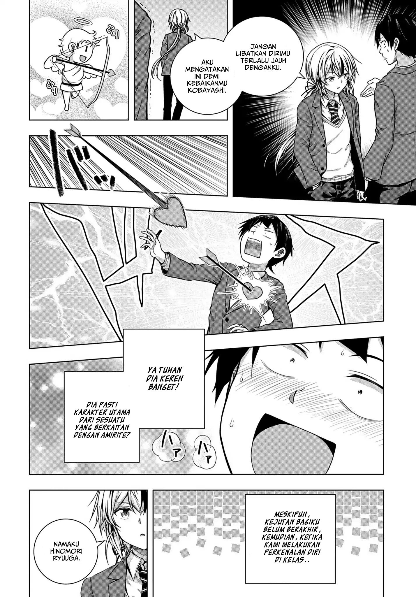 Is it Tough Being a Friend? Chapter 01.2 - Halaman 13