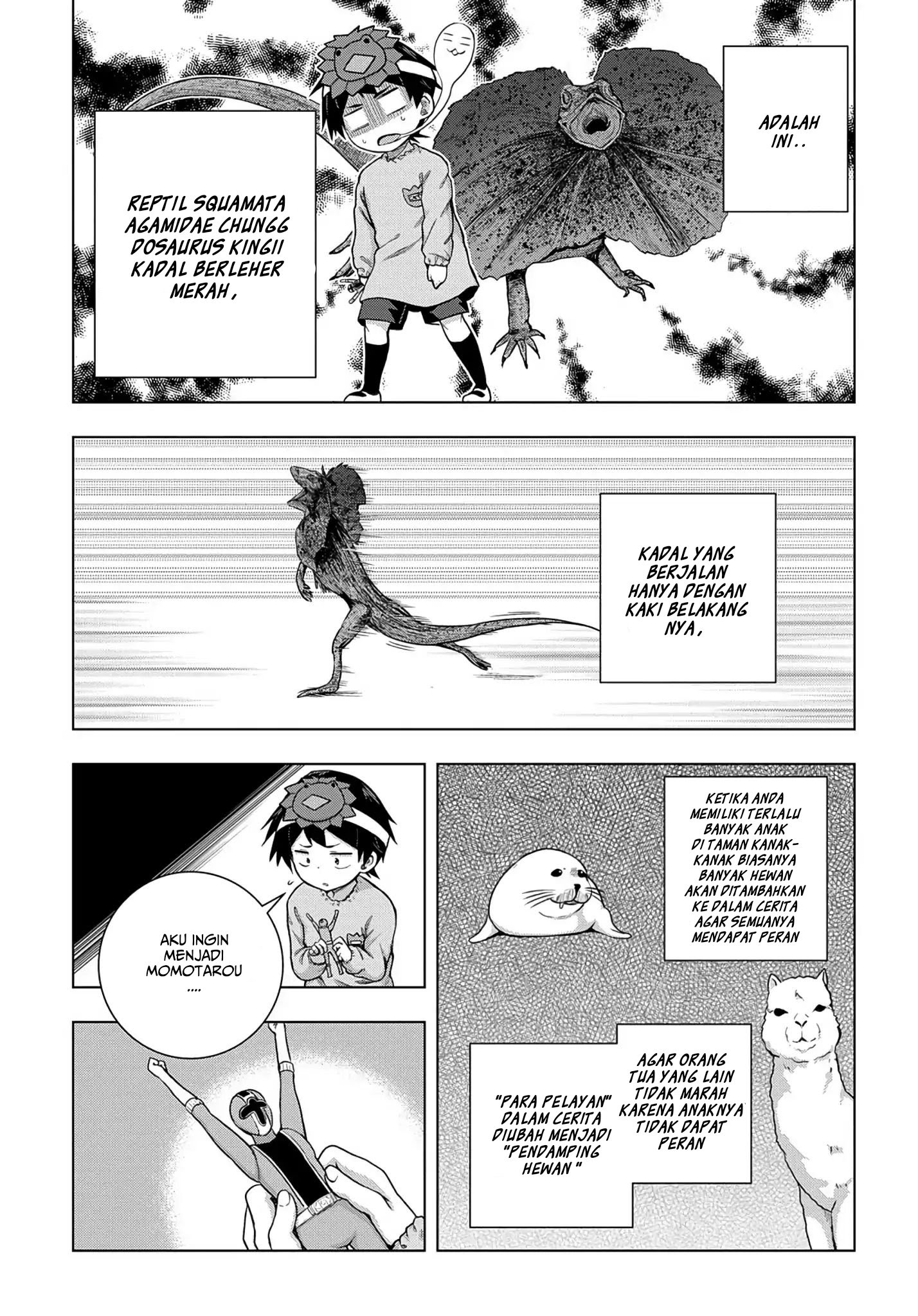 Is it Tough Being a Friend? Chapter 01.2 - Halaman 2
