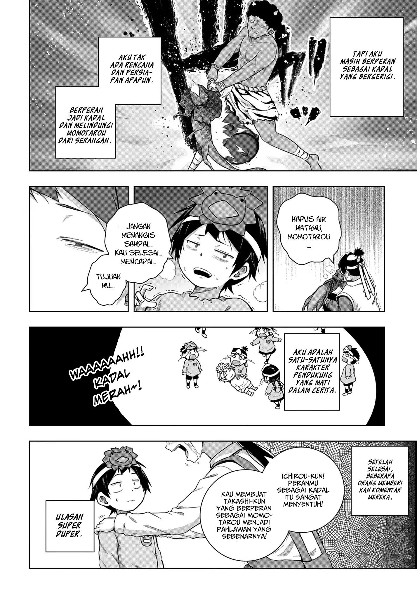 Is it Tough Being a Friend? Chapter 01.2 - Halaman 3