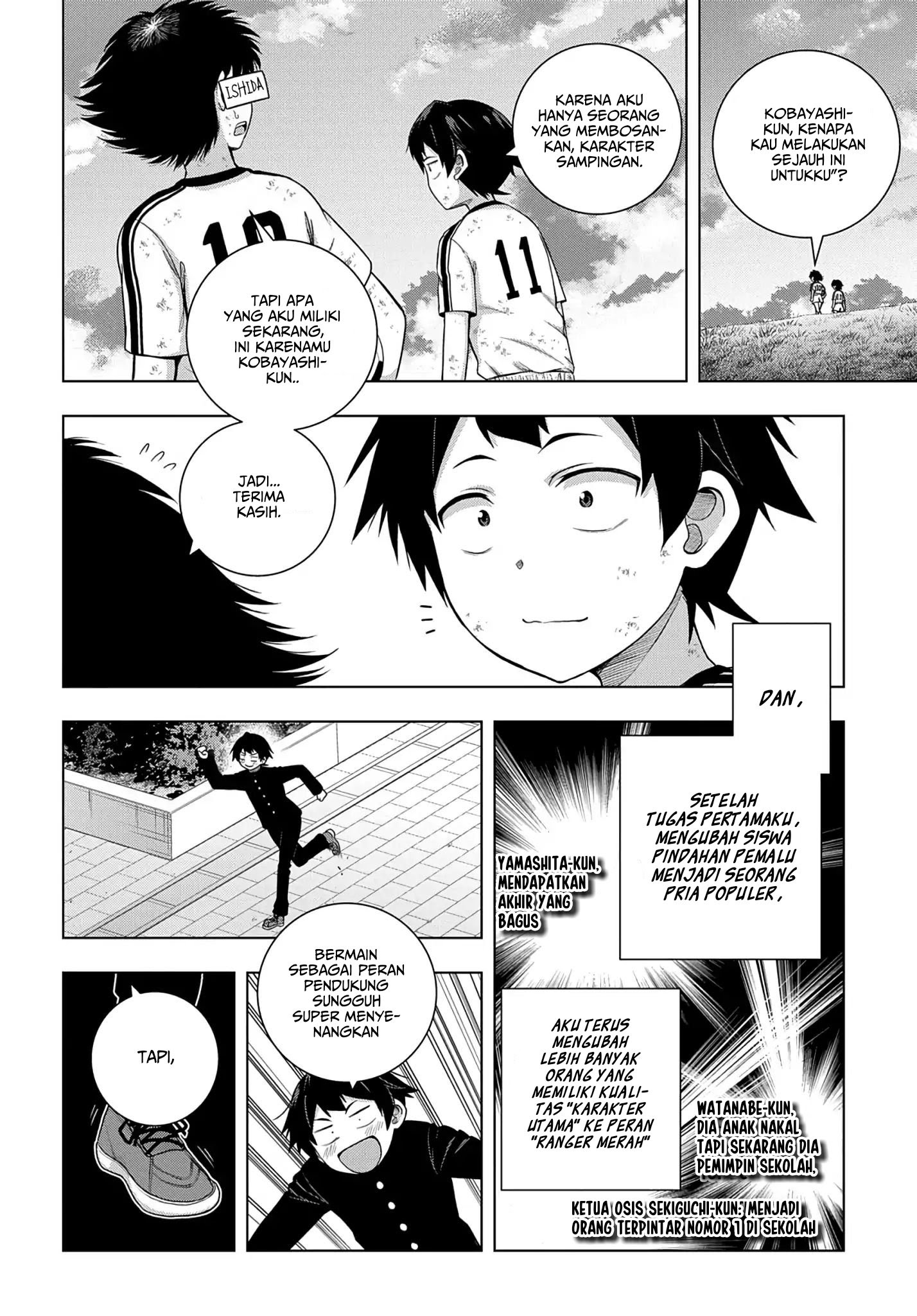 Is it Tough Being a Friend? Chapter 01.2 - Halaman 7