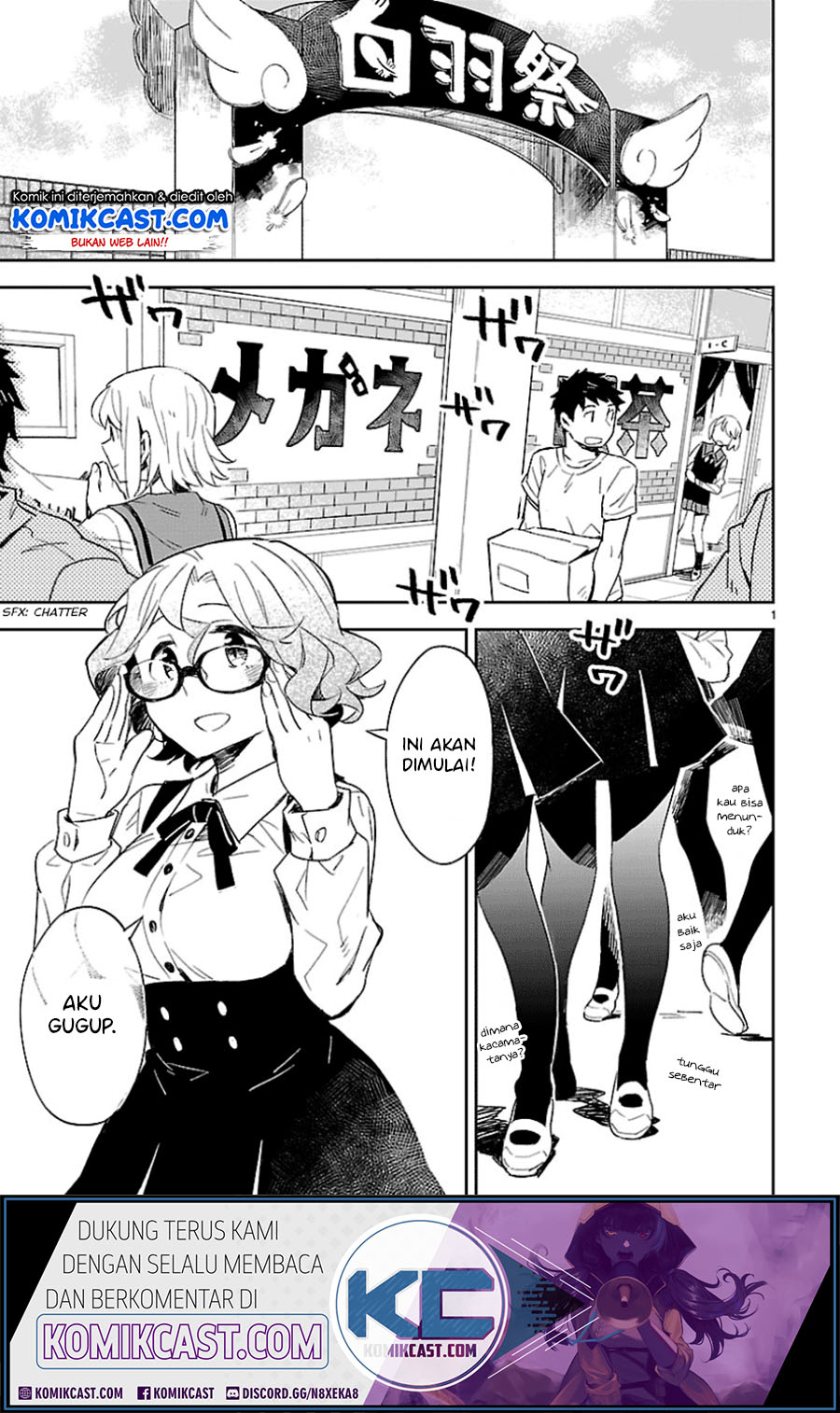 Manga Omaera Zenin Mendokusai! Chapter 27 gambar 2