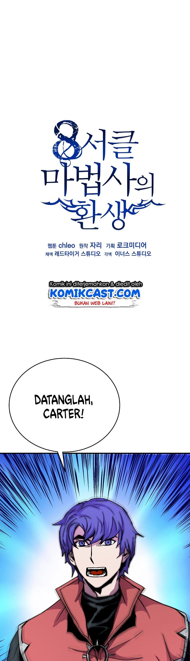 Manhwa 8 Circle Wizard’s Reincarnation Chapter 30 gambar 2