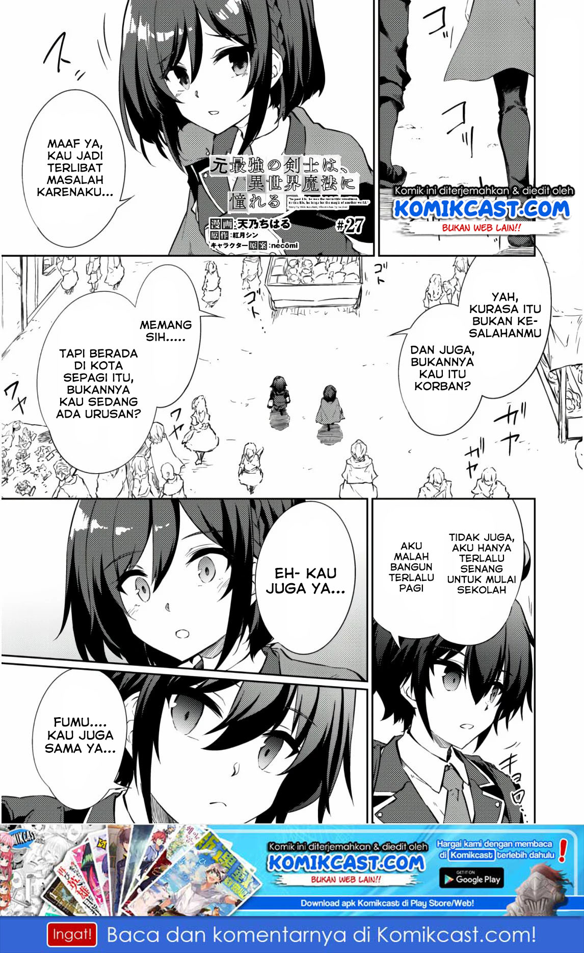 Manga Moto Saikyou no Kenshi wa, Isekai Mahou ni Akogareru Chapter 27 gambar 2