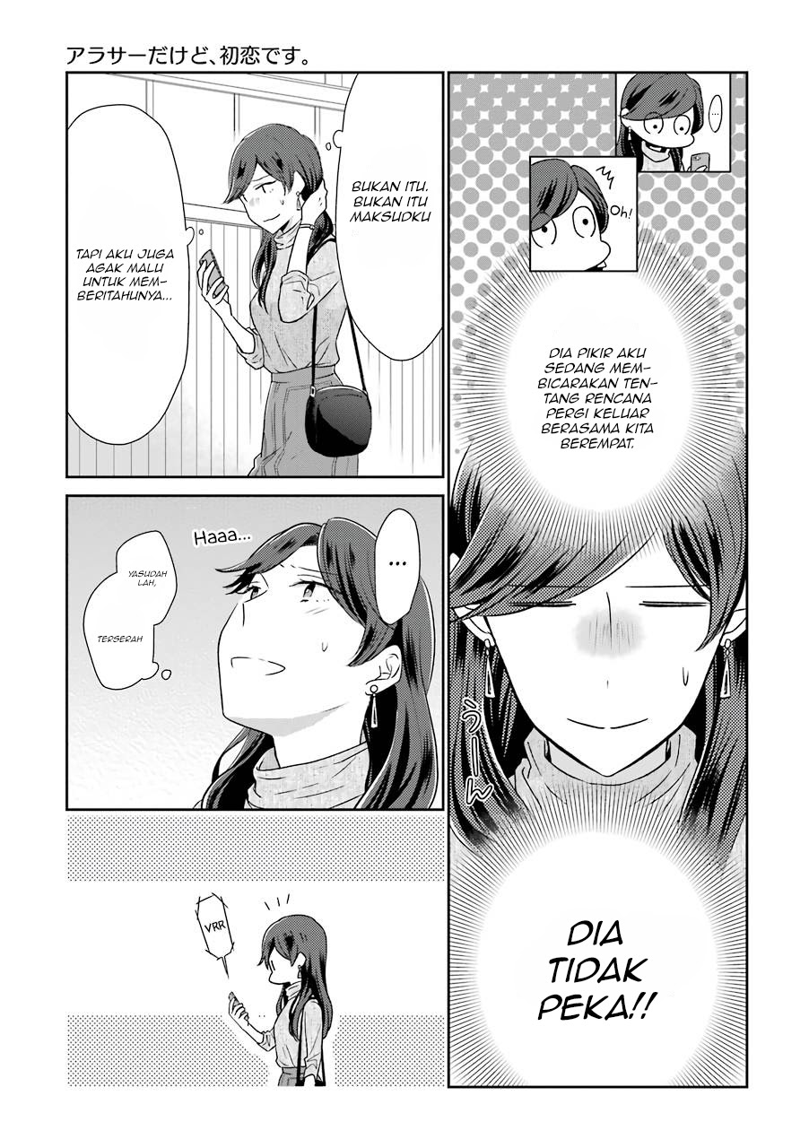 Arasa Dakedo Hatsukoi desu Chapter 08 - Halaman 14