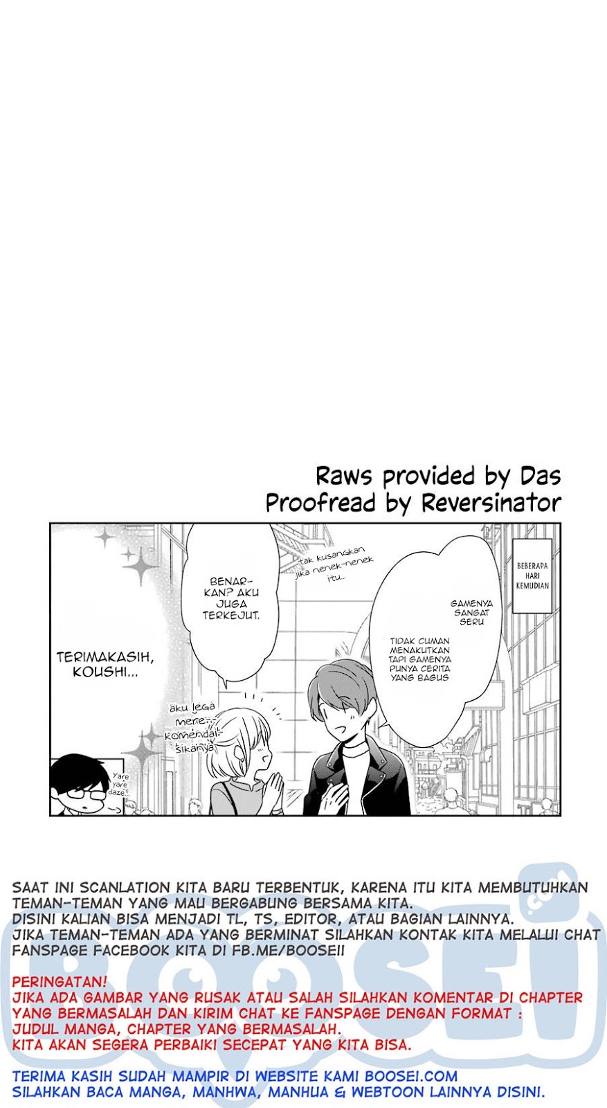 Arasa Dakedo Hatsukoi desu Chapter 08 - Halaman 16
