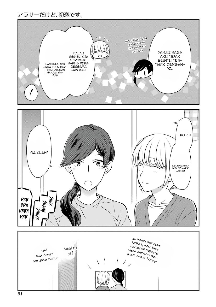 Arasa Dakedo Hatsukoi desu Chapter 08 - Halaman 6