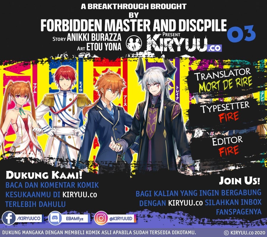 Komik A Breakthrough Brought by Forbidden Master and Disciple Chapter 04 gambar 1