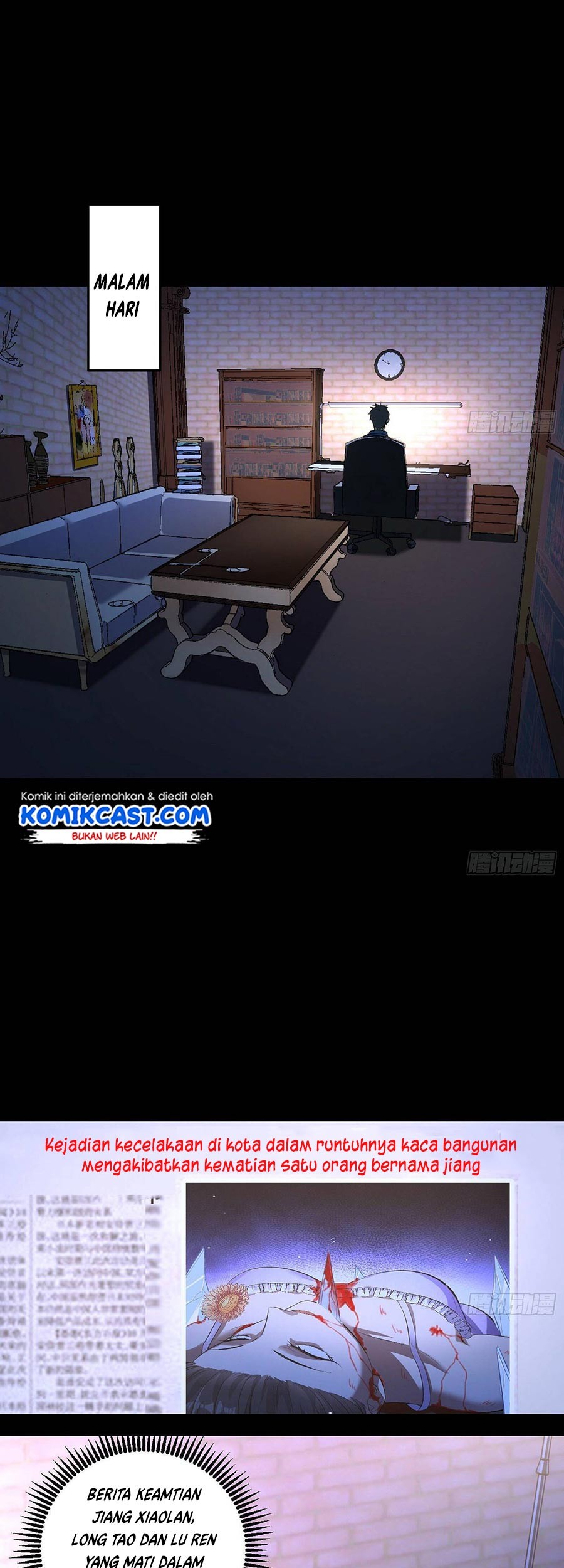 I’m An Evil God Chapter 62 halaman 3