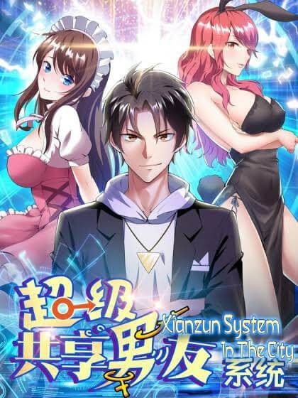 Manhua Xianzun System in the City Chapter 68 gambar 2