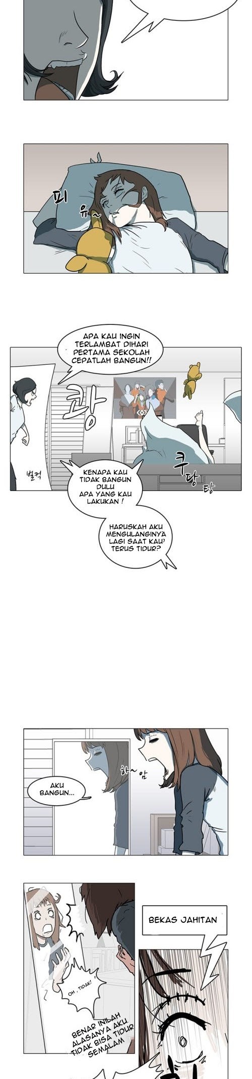 I’m A Middle Schooler Becoming The Demon Lord Chapter 04 - Halaman 3