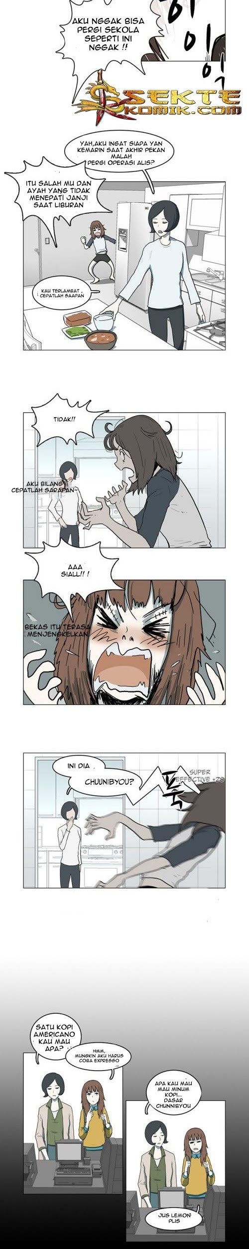 I’m A Middle Schooler Becoming The Demon Lord Chapter 04 - Halaman 4