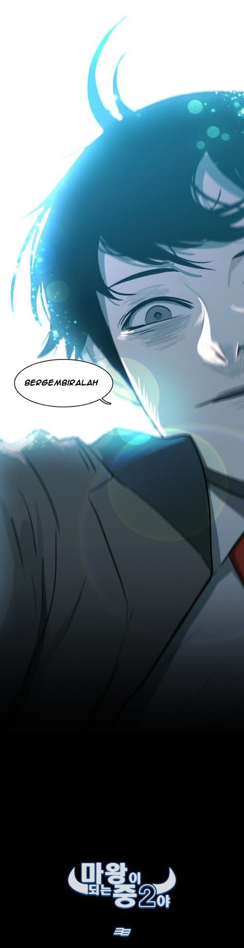 I’m A Middle Schooler Becoming The Demon Lord Chapter 04 - Halaman 17