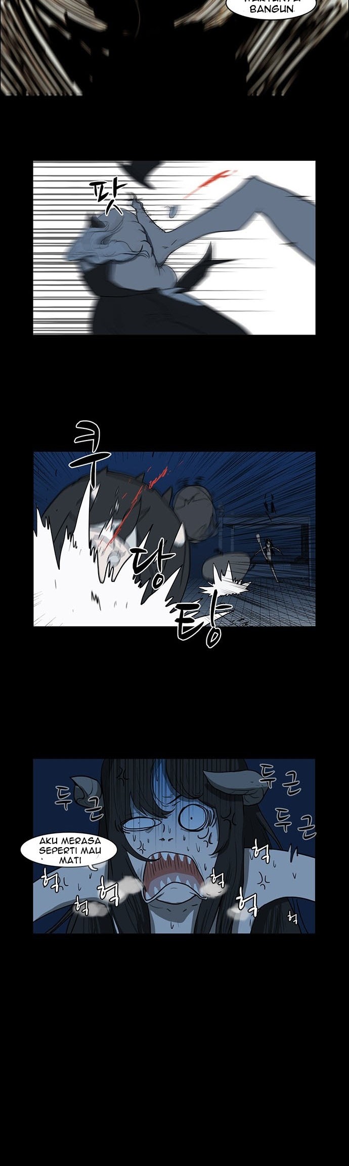 I’m A Middle Schooler Becoming The Demon Lord Chapter 03 - Halaman 5