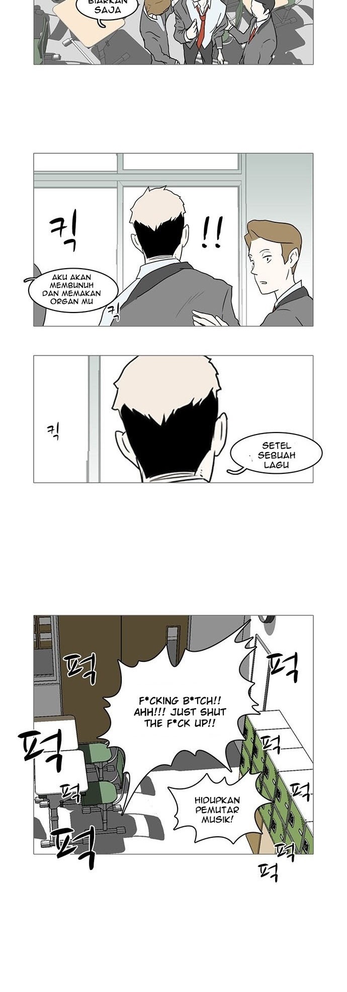 I’m A Middle Schooler Becoming The Demon Lord Chapter 02 - Halaman 19