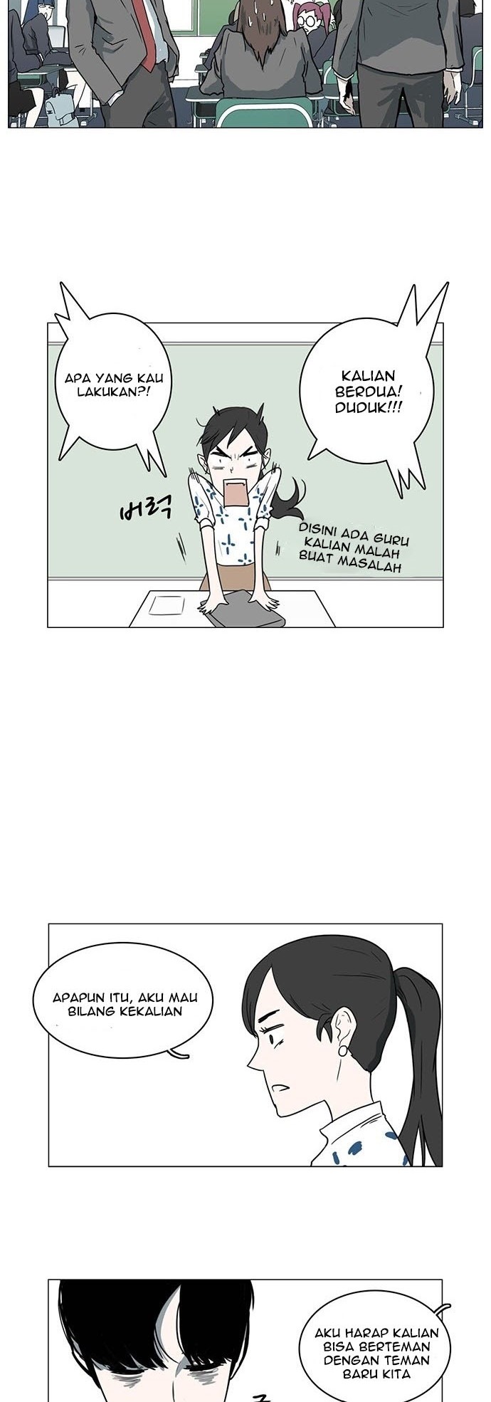 I’m A Middle Schooler Becoming The Demon Lord Chapter 02 - Halaman 13