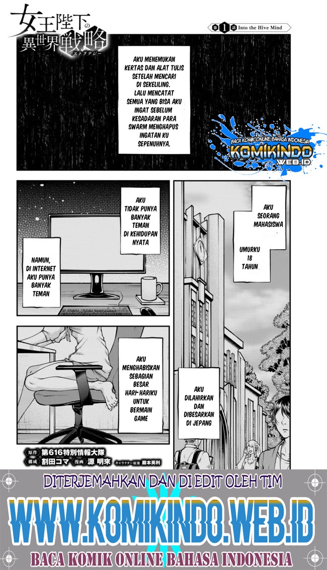 Manga Joou Heika no Isekai Senryaku Chapter 02 gambar 2