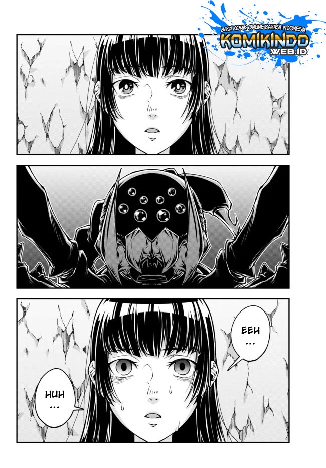 Joou Heika no Isekai Senryaku Chapter 01 - Halaman 5