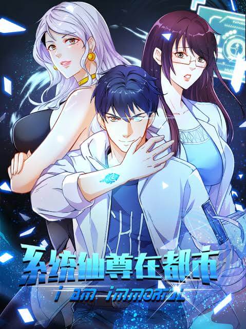 Manhua Xianzun System in the City Chapter 69 gambar 2