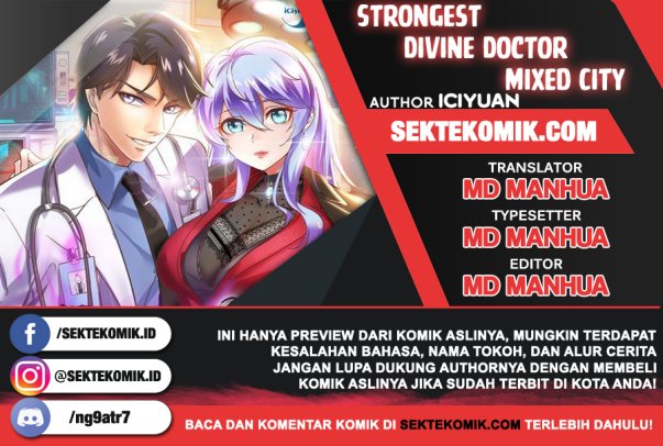 Komik Strongest Divine Doctor Mixed City Chapter 14 gambar 1