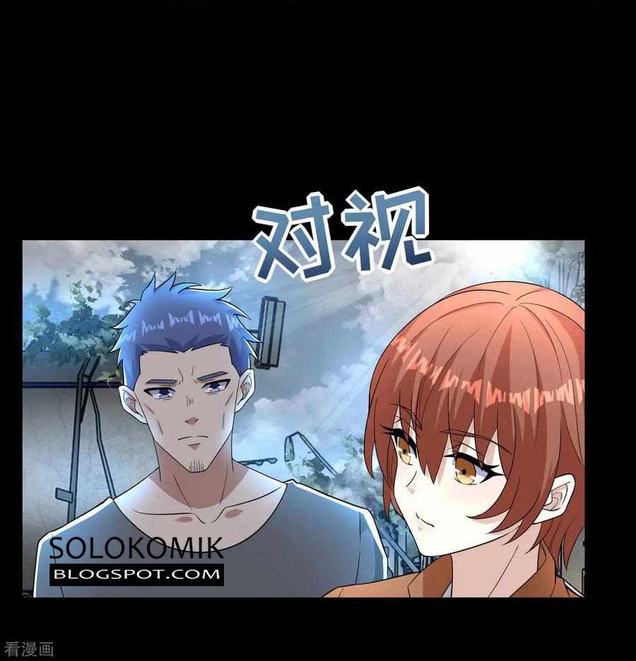 Manhua King of Apocalypse Chapter 226 gambar 2