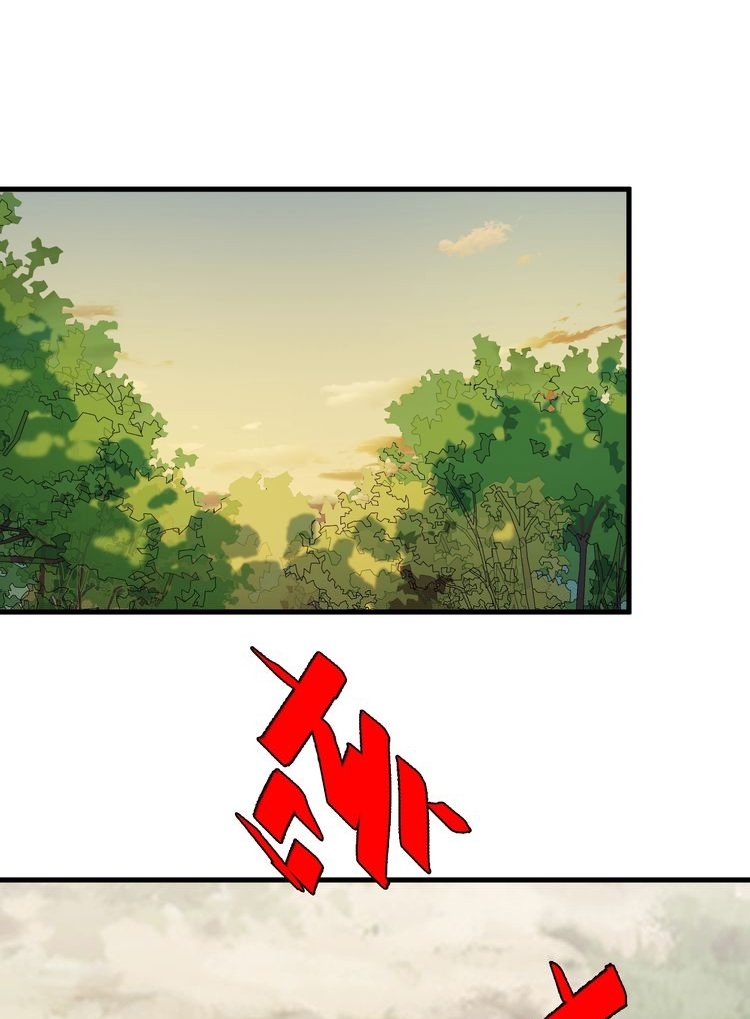 Manhua Reborn Doctor Chapter 41 gambar 2