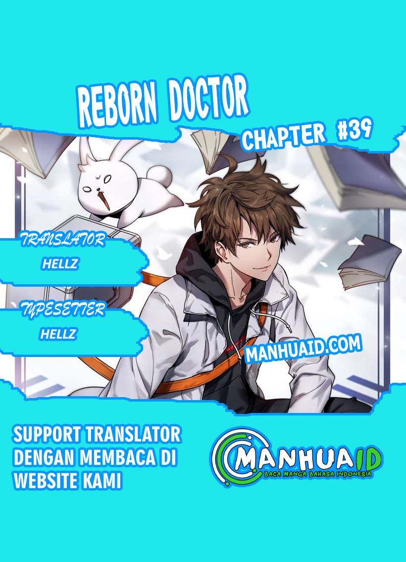 Komik Reborn Doctor Chapter 39 gambar 1