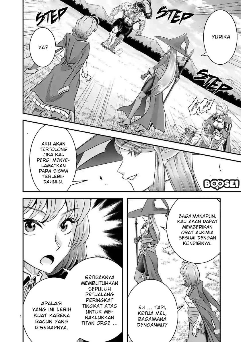 Manga 100-nin no Eiyuu o Sodateta Saikyou Yogensha wa Chapter 15 gambar 2