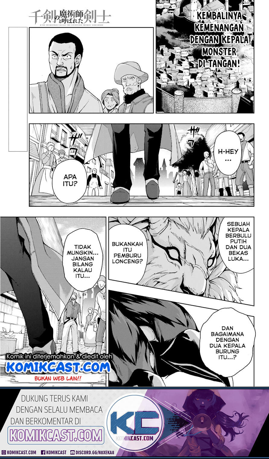 Manga The Swordsman Called the Countless Swords Sorcerer Chapter 15 gambar 2
