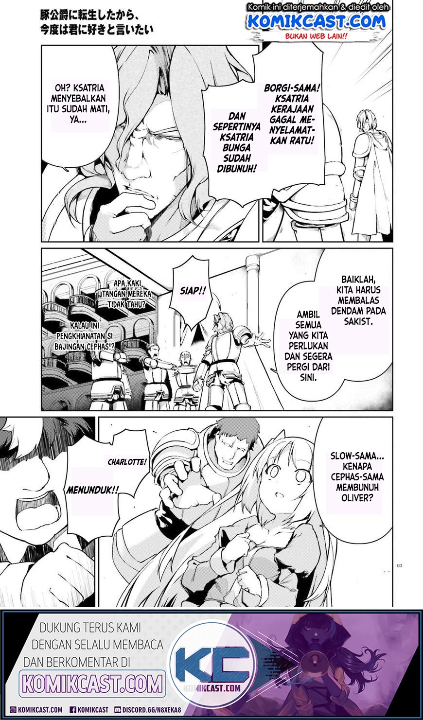 Buta Koushaku ni Tensei Shitakara, Kondo wa Kimi ni Suki to Iitai Chapter 21 - Halaman 4