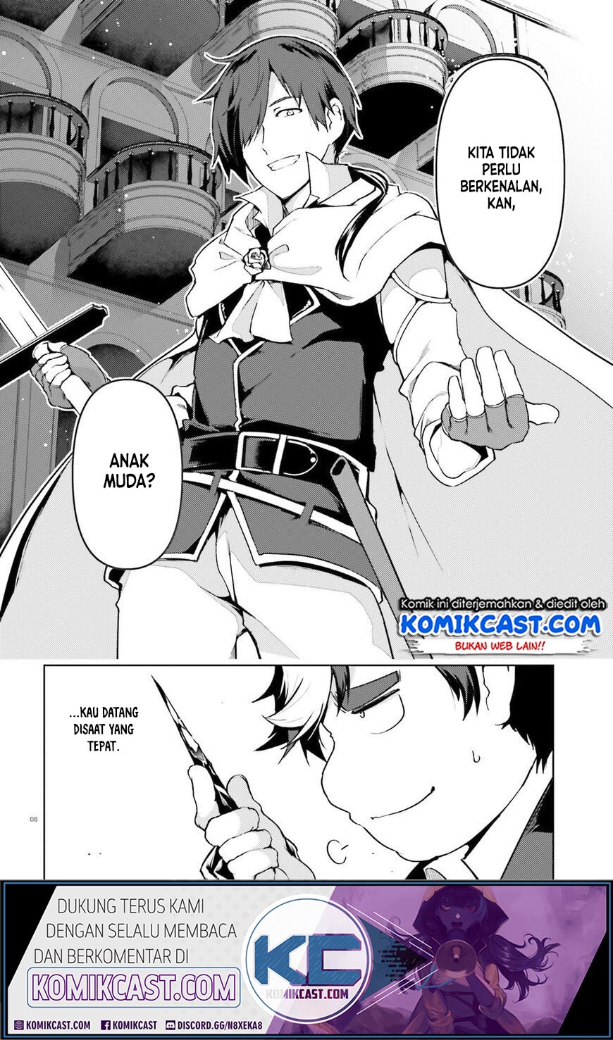 Buta Koushaku ni Tensei Shitakara, Kondo wa Kimi ni Suki to Iitai Chapter 21 - Halaman 8
