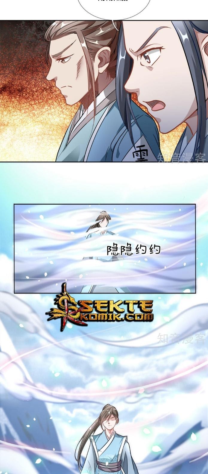 Marvelous Hero of The Sword Chapter 01 - Halaman 12