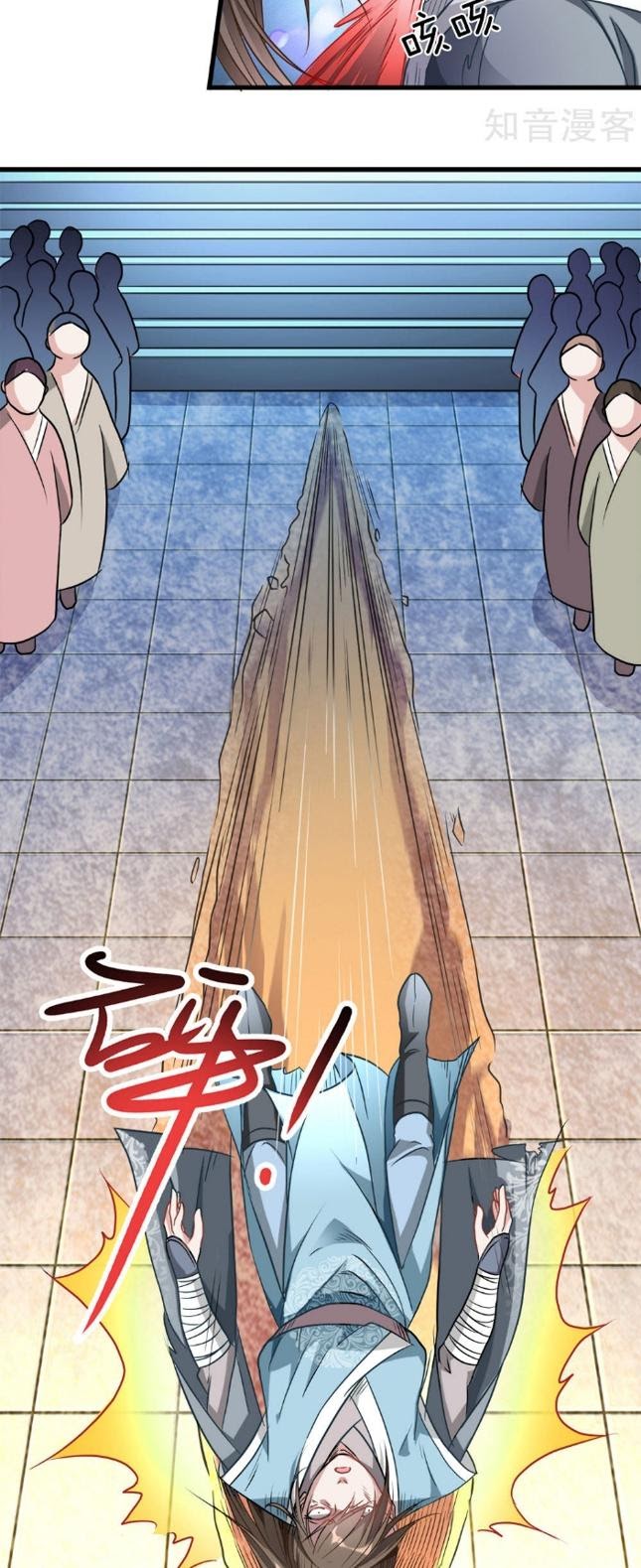 Marvelous Hero of The Sword Chapter 01 - Halaman 25