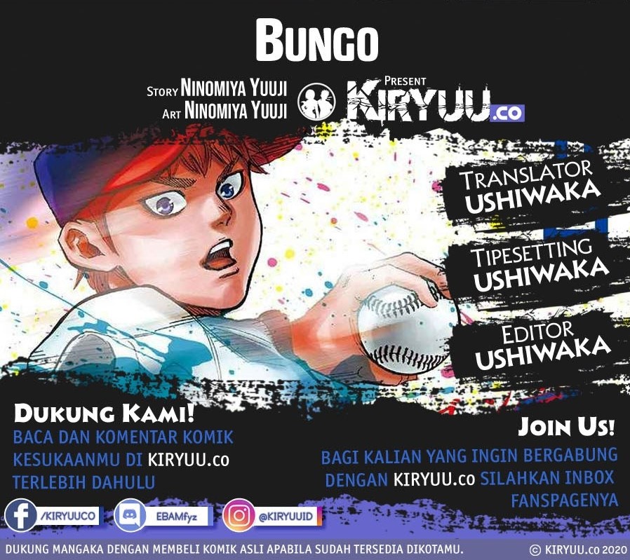 Komik Bungo Chapter 03 gambar 1