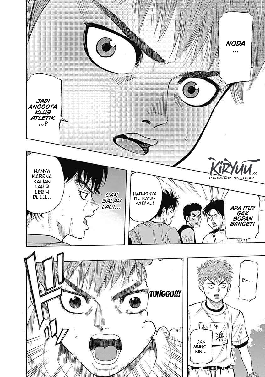 Bungo Chapter 02 - Halaman 13