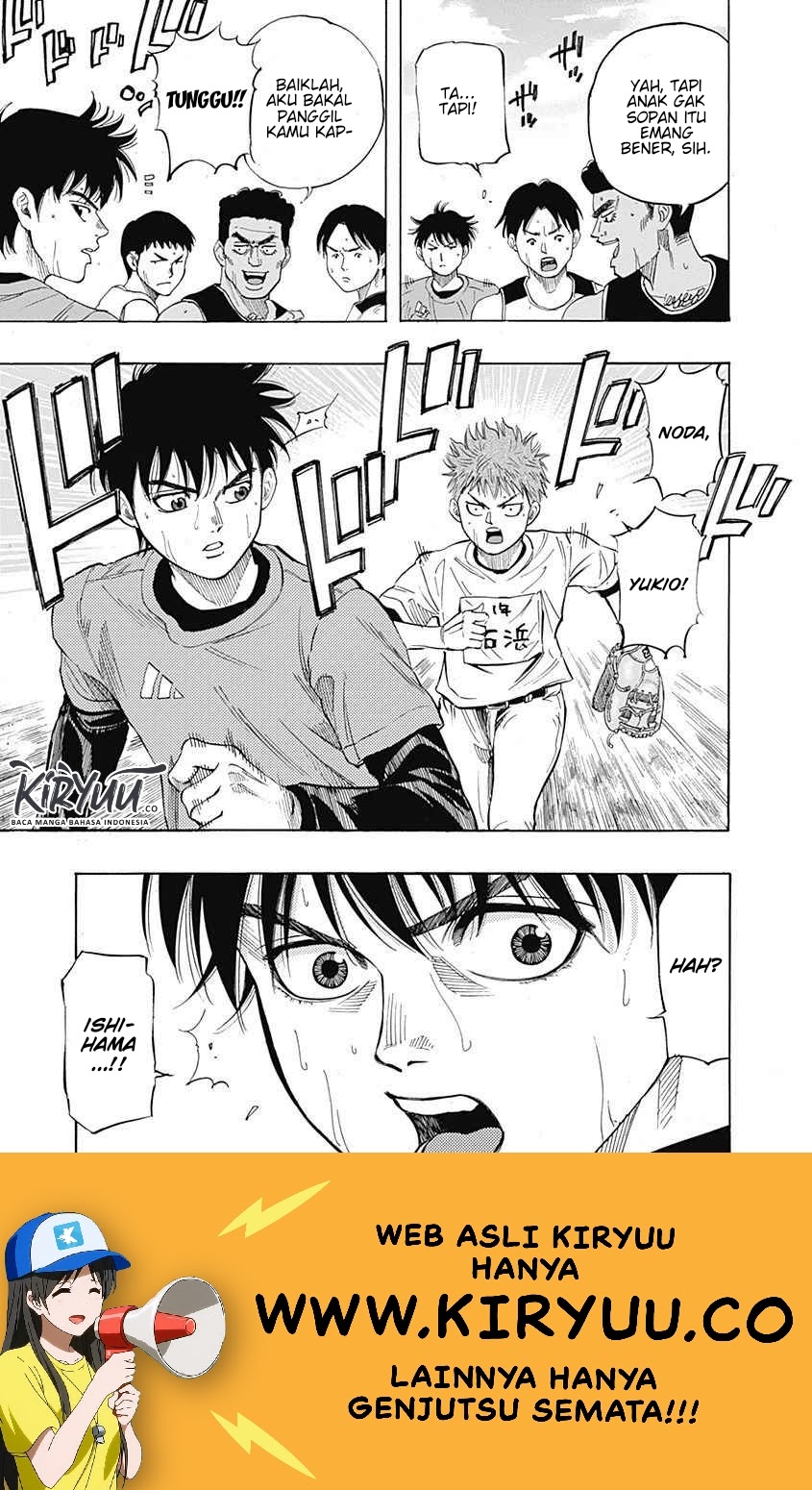 Bungo Chapter 02 - Halaman 14